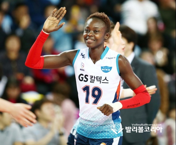 Fatou Diouck, mvp du championnat de Corée Fatou Diouck, mvp du championnat de Corée