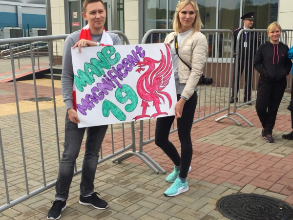 Des fans de Sadio Mané venus accueillir les lions