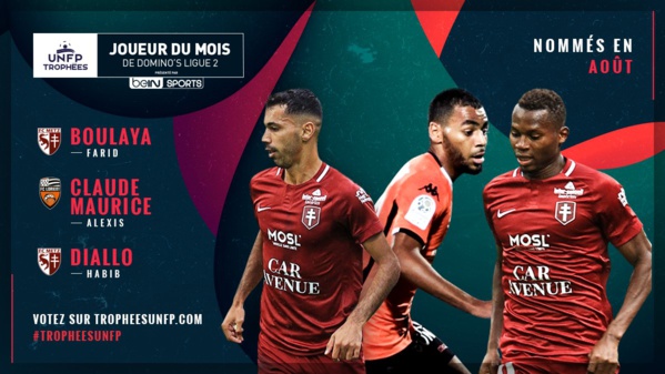 Ligue 2 : Habib Diallo marque son 10eme but de la saison (Regardez) Ligue 2 : Habib Diallo marque son 10eme but de la saison (Regardez)