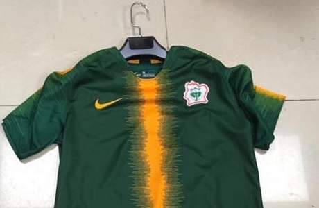 Côte d’Ivoire : la vérité sur ce maillot Nike des Eléphants qui fait fureur