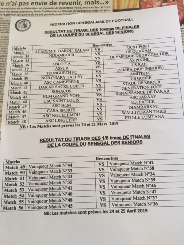Coupe du Sénégal : Tirage au sort des 16eme de finales Coupe du Sénégal : Tirage au sort des 16eme de finales