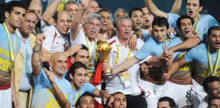 Egypte : Le trophée de la CAN est introuvable