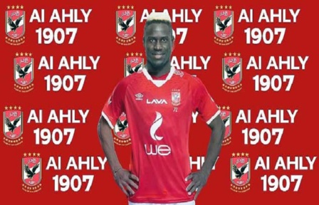 Aliou Badji : « être champion d’egypte, un honneur et une grande fierté pour moi » Aliou Badji : « être champion d’egypte, un honneur et une grande fierté pour moi »