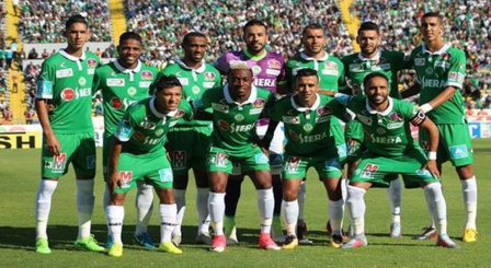Ligue des champions africains : face à Teungueth FC, le Raja déclare deux cas covidè19 Ligue des champions africains : face à Teungueth FC, le Raja déclare deux cas covidè19
