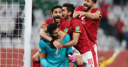 Coupe du monde des clubs : Al-Ahly bat Palmerais et remporte la médaille de bronze Coupe du monde des clubs : Al-Ahly bat Palmerais et remporte la médaille de bronze