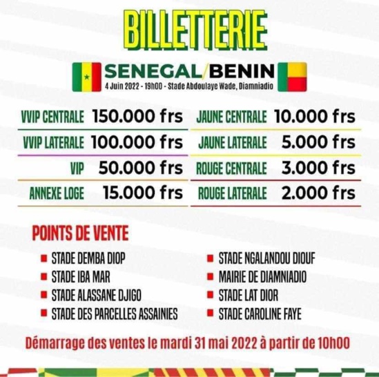 Match Sénégal vs Benin : entre 2.000 et 150.000 F pour assister à la rencontre Match Sénégal vs Benin : entre 2.000 et 150.000 F pour assister à la rencontre