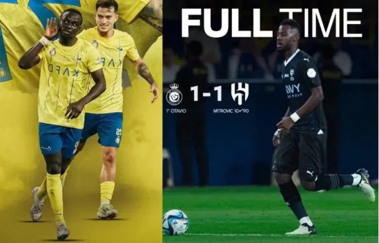 Saudi Pro League : Al-Nassr de Mané casse la dynamique victorieuse d’Al-Hilal Saudi Pro League : Al-Nassr de Mané casse la dynamique victorieuse d’Al-Hilal