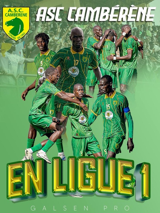 L’ASC Cambérène, championne de Ligue 2 et promue en Ligue 1 : un exploit historique ! L’ASC Cambérène, championne de Ligue 2 et promue en Ligue 1 : un exploit historique !