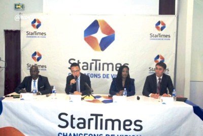 COMPÉTITIONS DE LA FIBA : StarTimes acquiert les droits médias exclusifs pour la période 2017-2021