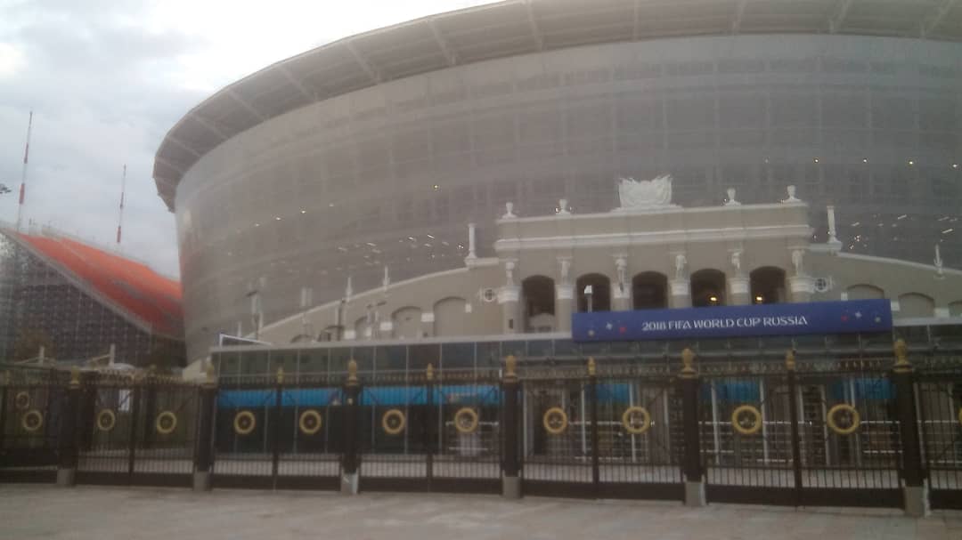 Groupe H : Sénégal – Japon se jouera dans le stade le plus bizarre de ce mondial