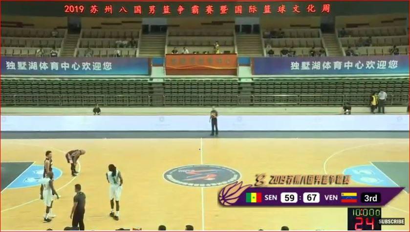 Basket : Tournoi International de Suzhou(Chine), le Séngal s’incline devant le Venezuela