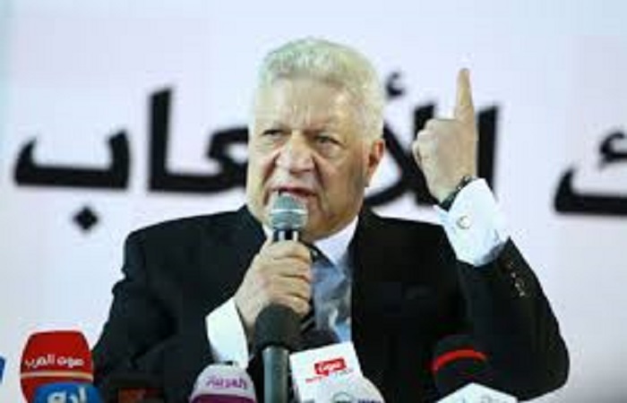 VIDEO - le président de Zamalek disjoncte et menace Augustin Senghor et Fatma Samoura