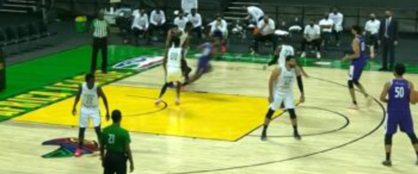 BAL : AS Doaunes battu Zamalek mais qualifié en quart de finale