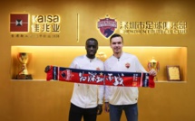 Mercato-ASSE : le transfert de Cheikh M’Bengue n’est pas encore officiel