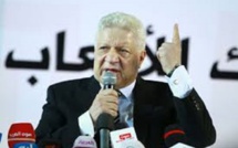 VIDEO - le président de Zamalek disjoncte et menace Augustin Senghor et Fatma Samoura